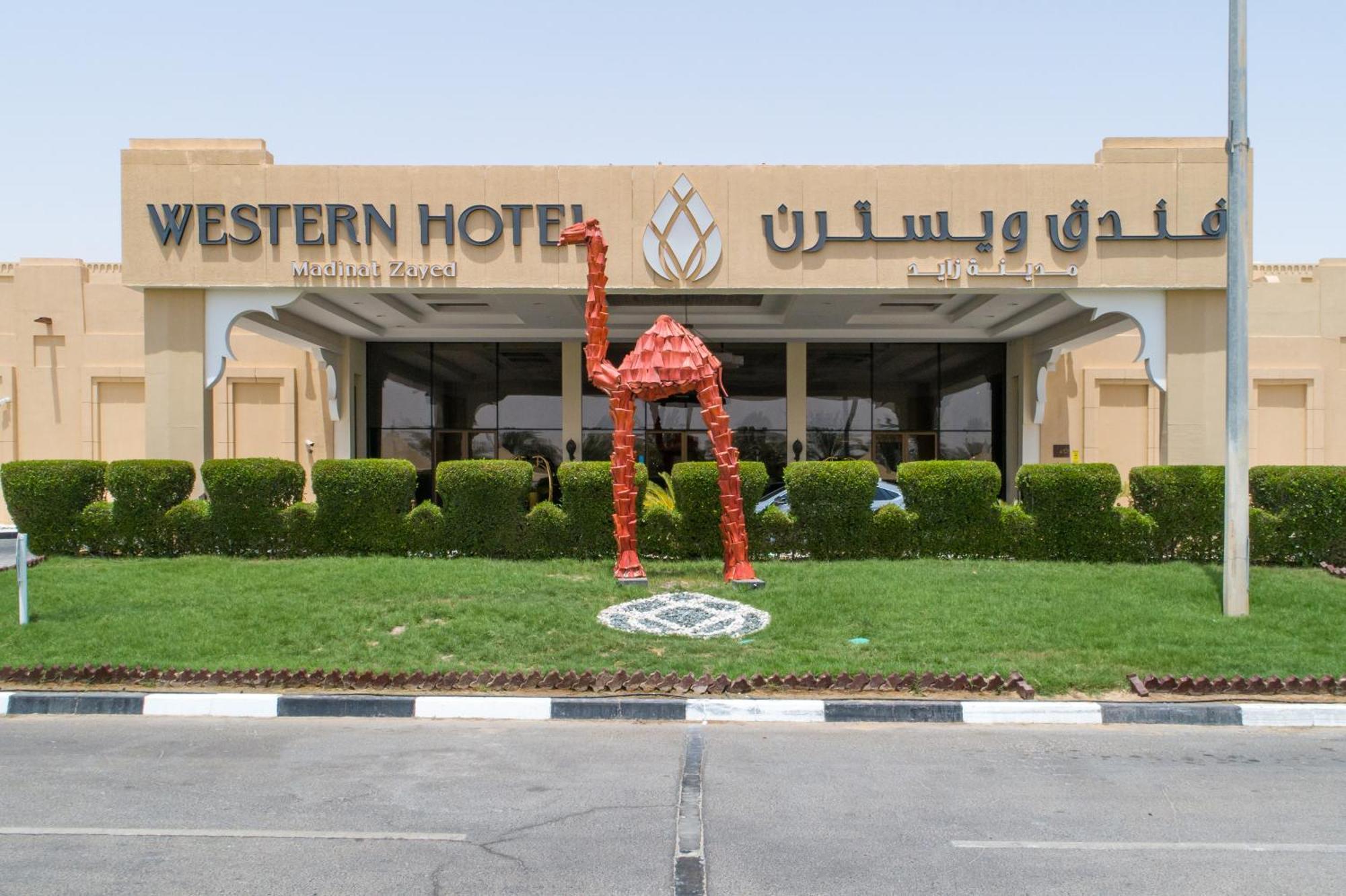 Western Hotel - Madīnat Zāyid Zewnętrze zdjęcie